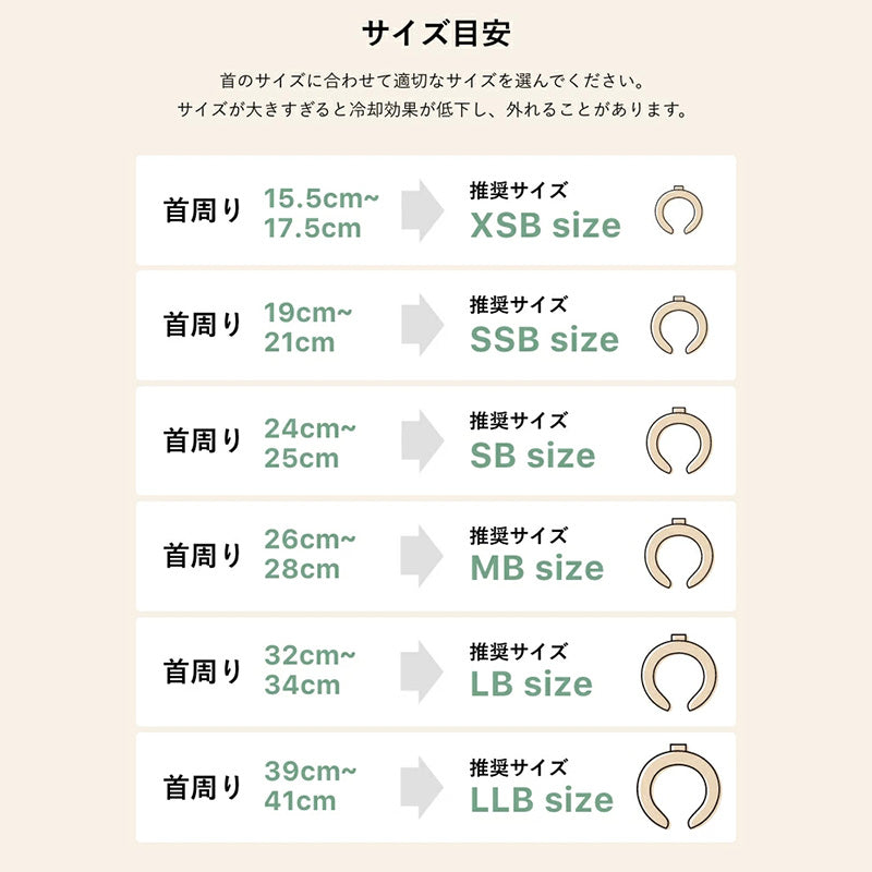 デコレ SUO RING for dogs 犬柄 reflector ボタン付