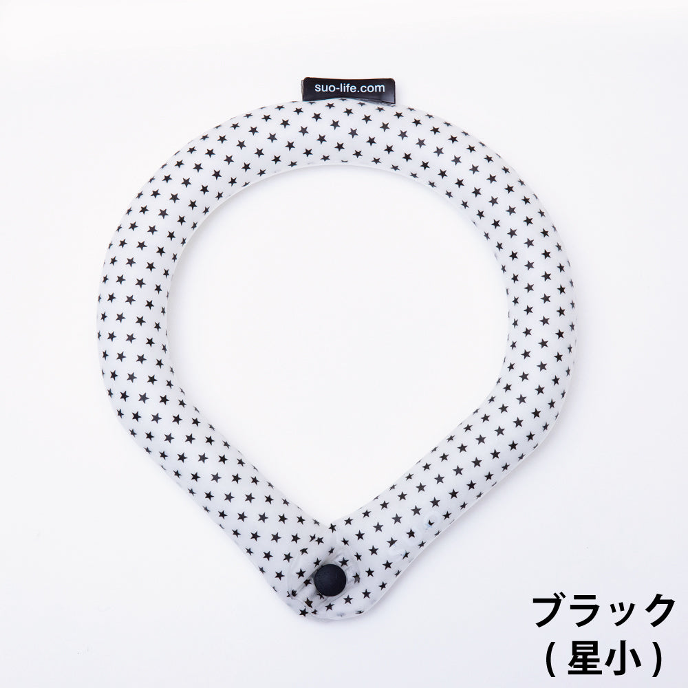 SUO RING 28°ICE ボタン付