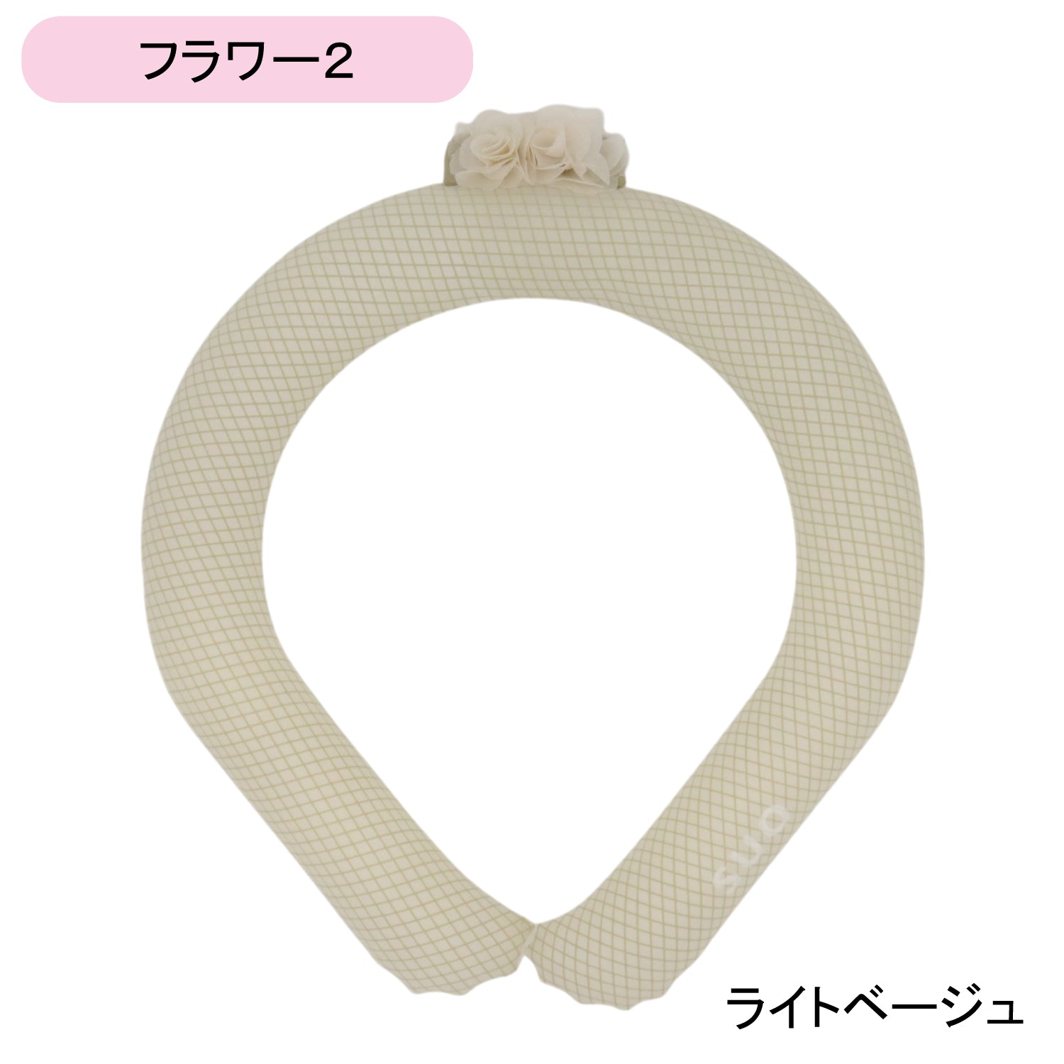デコレ SUO RING 28°ICE チェック柄