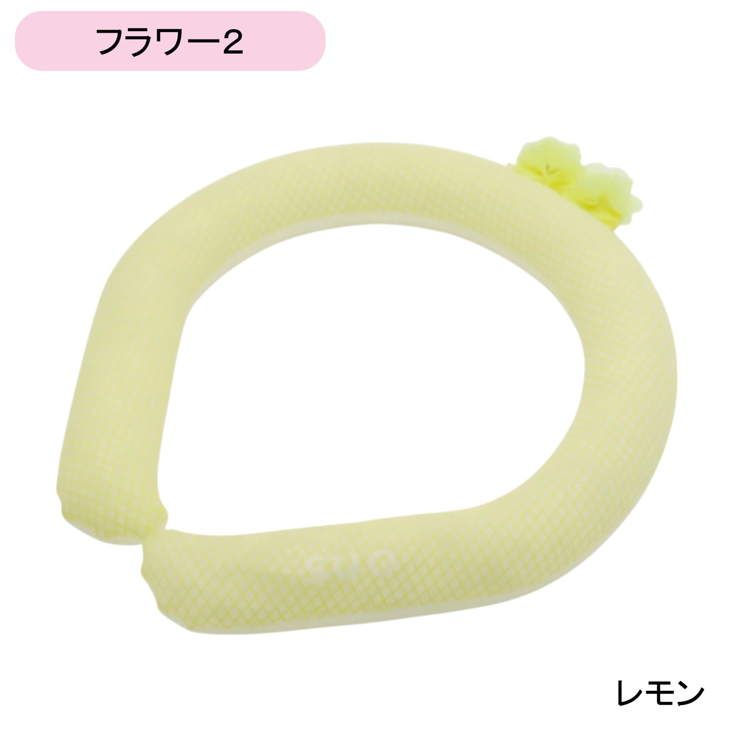 デコレ SUO RING 28°ICE チェック柄