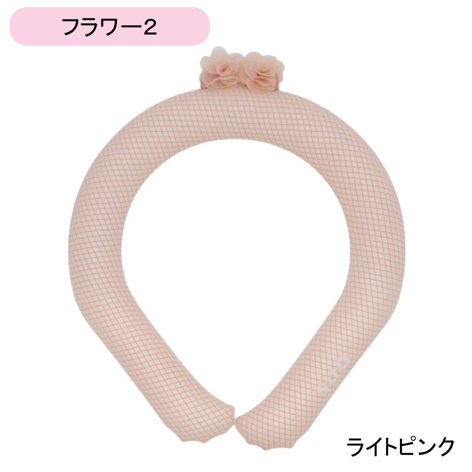 デコレ SUO RING 28°ICE チェック柄