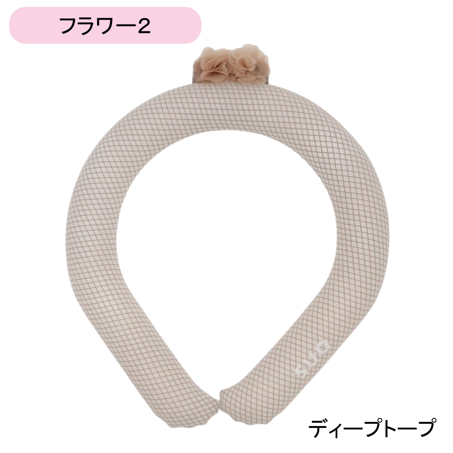 デコレ SUO RING 28°ICE チェック柄
