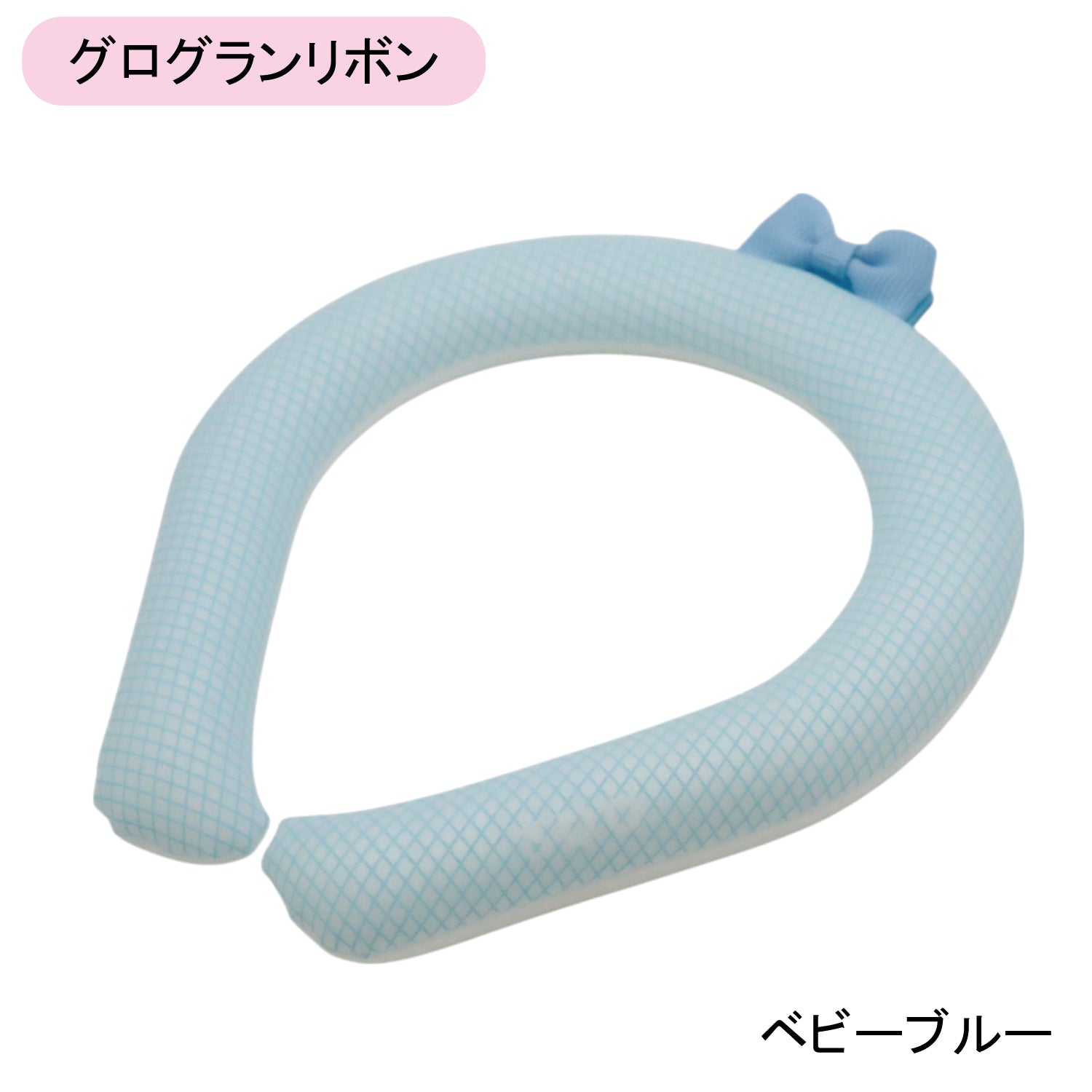 デコレ SUO RING 28°ICE チェック柄