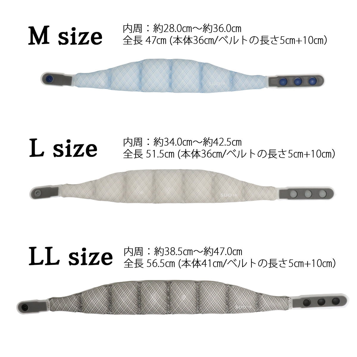 SUO 18°ICE for dogs WBAND グラデチェック