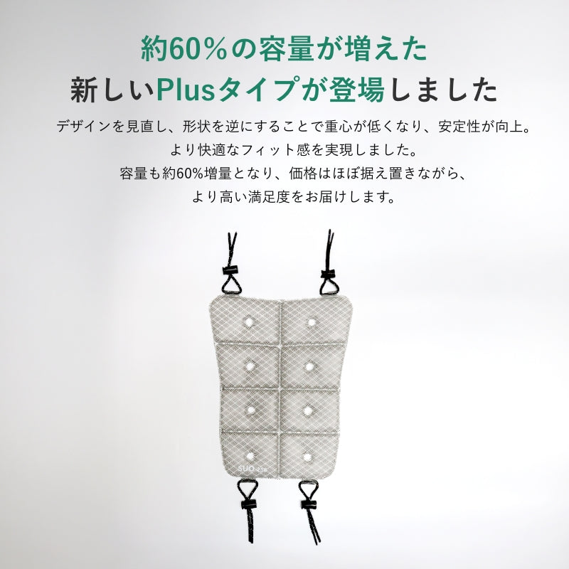 SUO 18°ICE COOL Ruck プラス グラデチェック