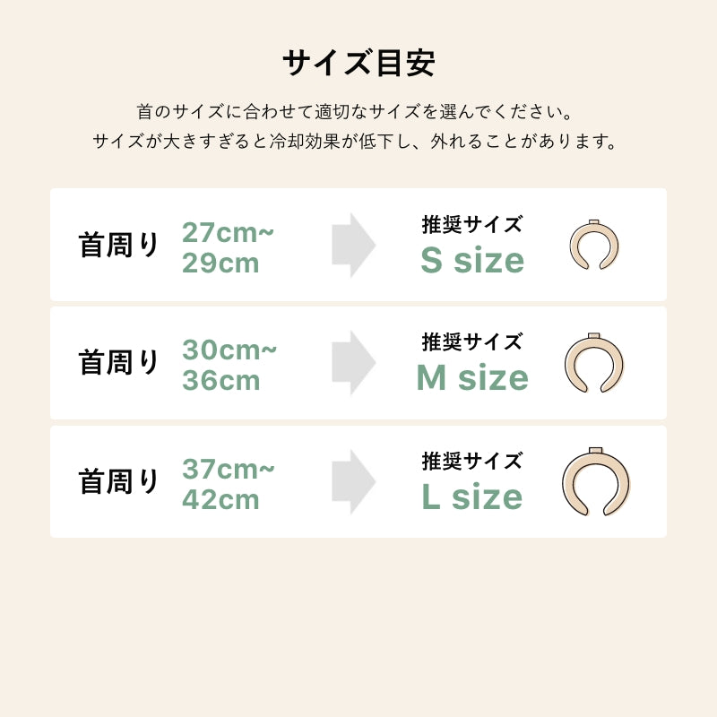 デコレ SUO RING 28°ICE Cinderella