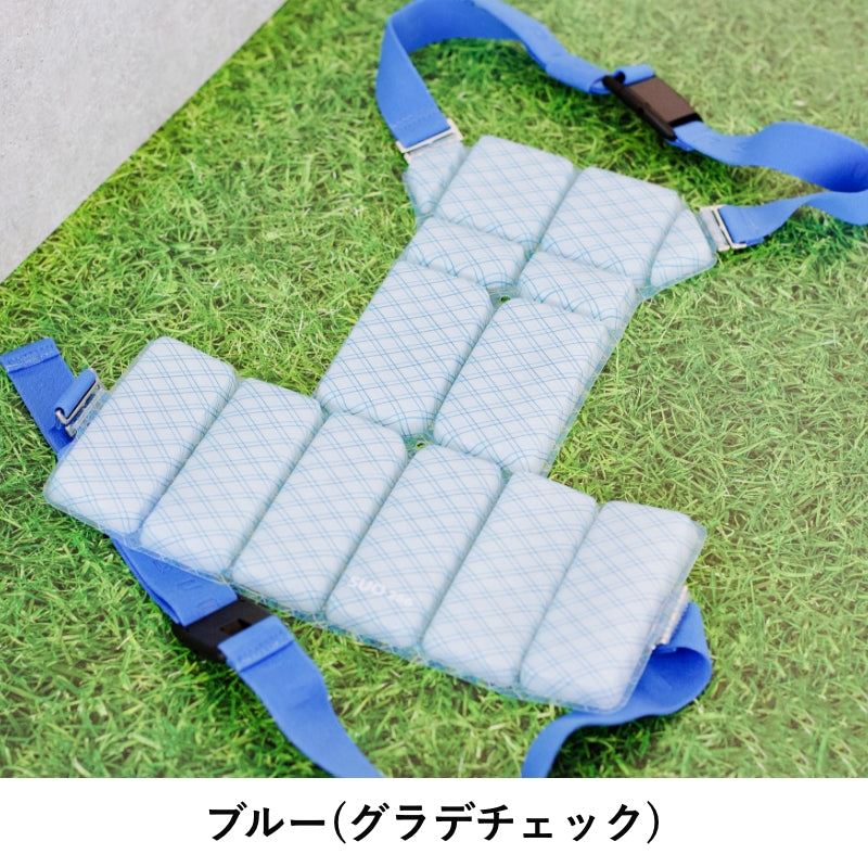 SUO 256 ICE for dogs COOL Vest プラス グラデチェック