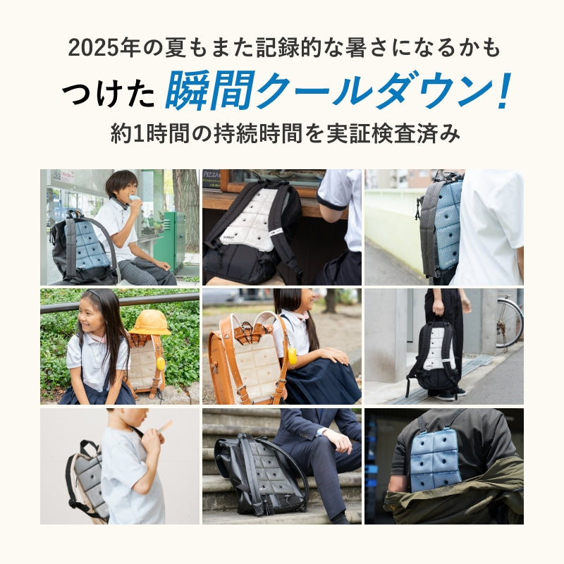 SUO 18°ICE COOL Ruck プラス グラデチェック