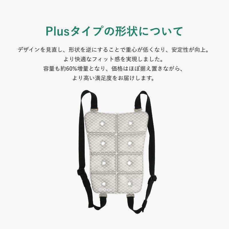 SUO 18°ICE COOL Vest プラス グラデチェック