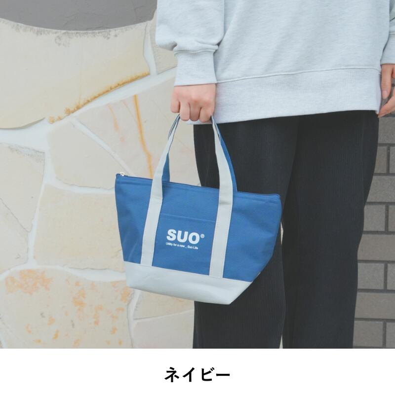 SUO 保冷トートバッグ