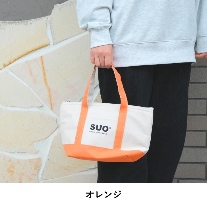 SUO 保冷トートバッグ