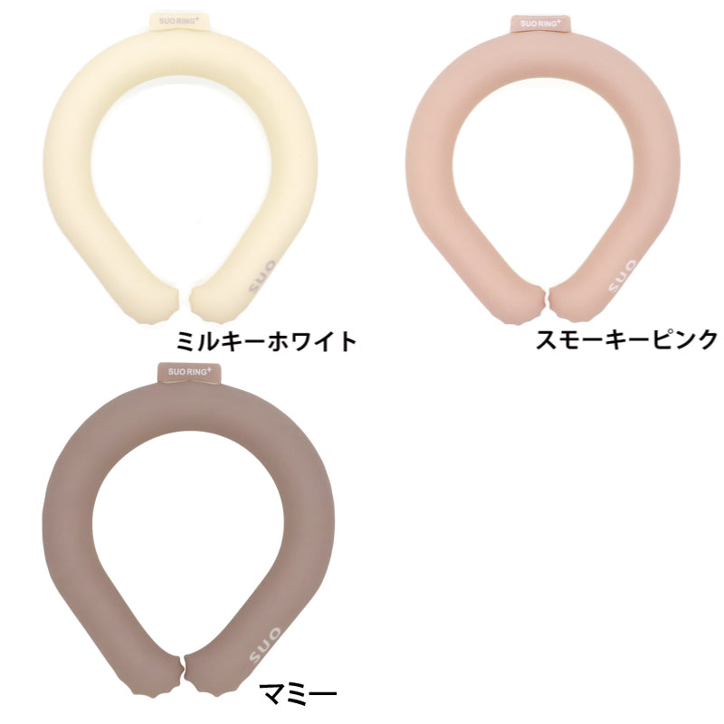 CRYSPEAU（クリスポゥ）｜スキンケア｜ジョセフィン化粧品ー