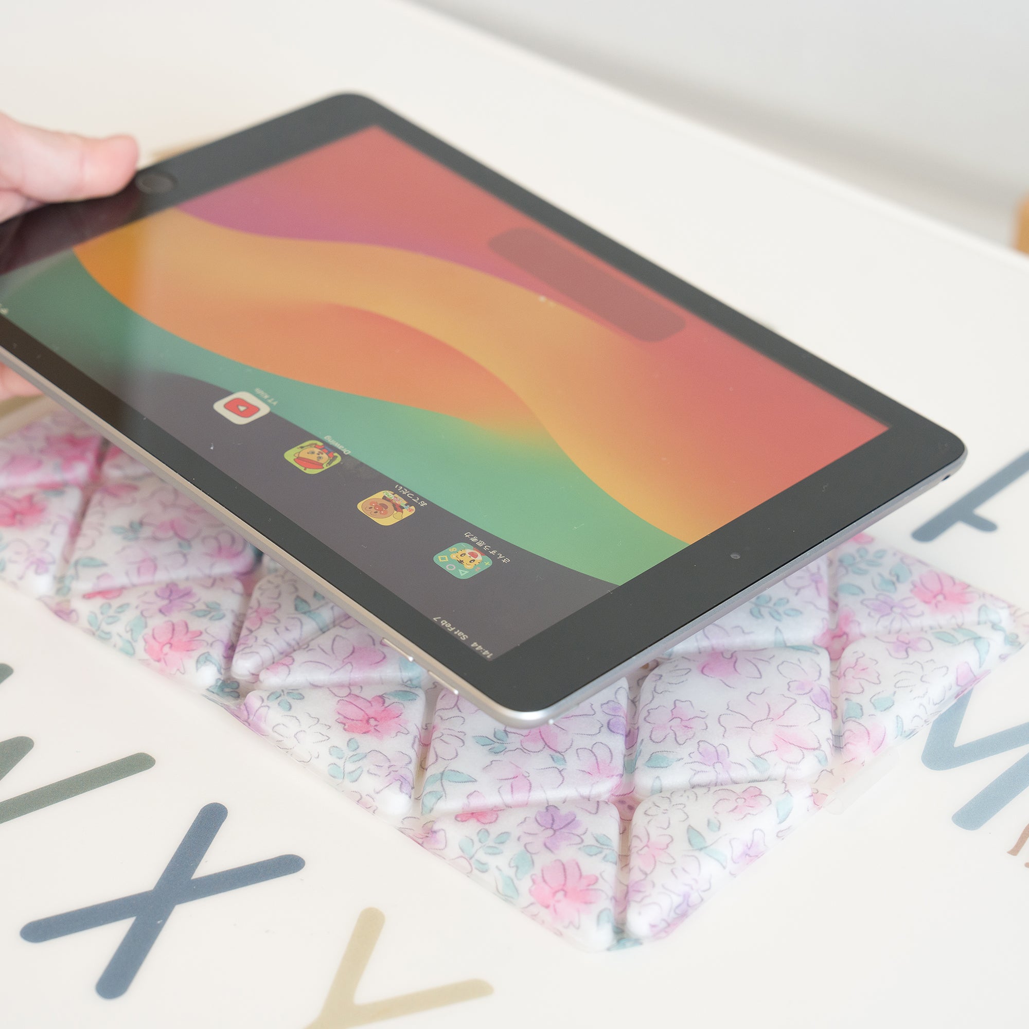 SUO 28° ICE MULTI SEAT