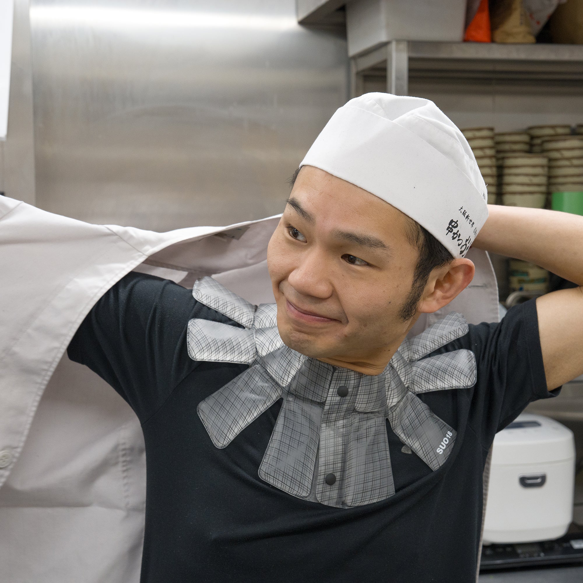 SUO 18°ICE Shoulder Cape