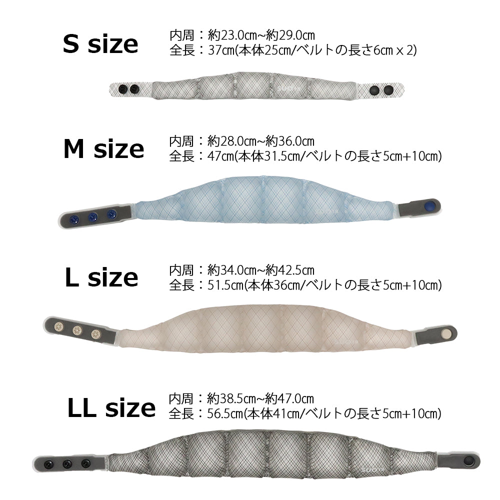 SUO 28°ICE SUO WBAND グラデチェック