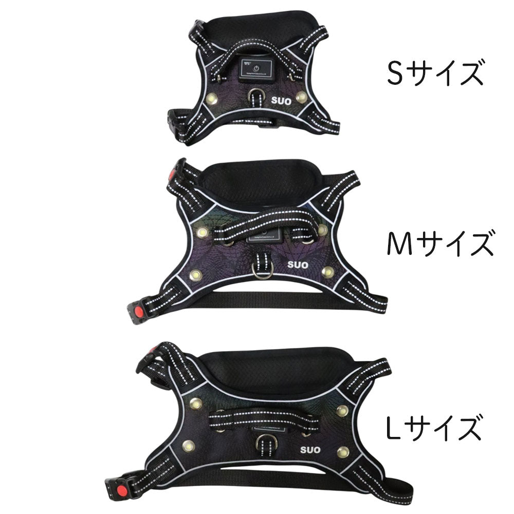 SUO LEDライト付きハーネス RLG-16