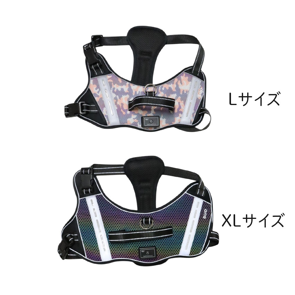 SUO LEDライト付きハーネス RLG-32