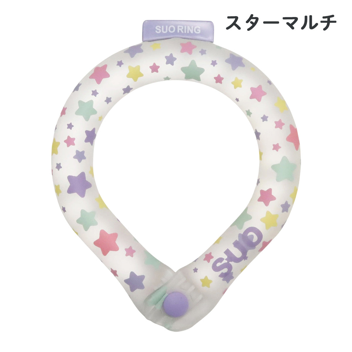 SUO RING V3 for dogs ボタン付