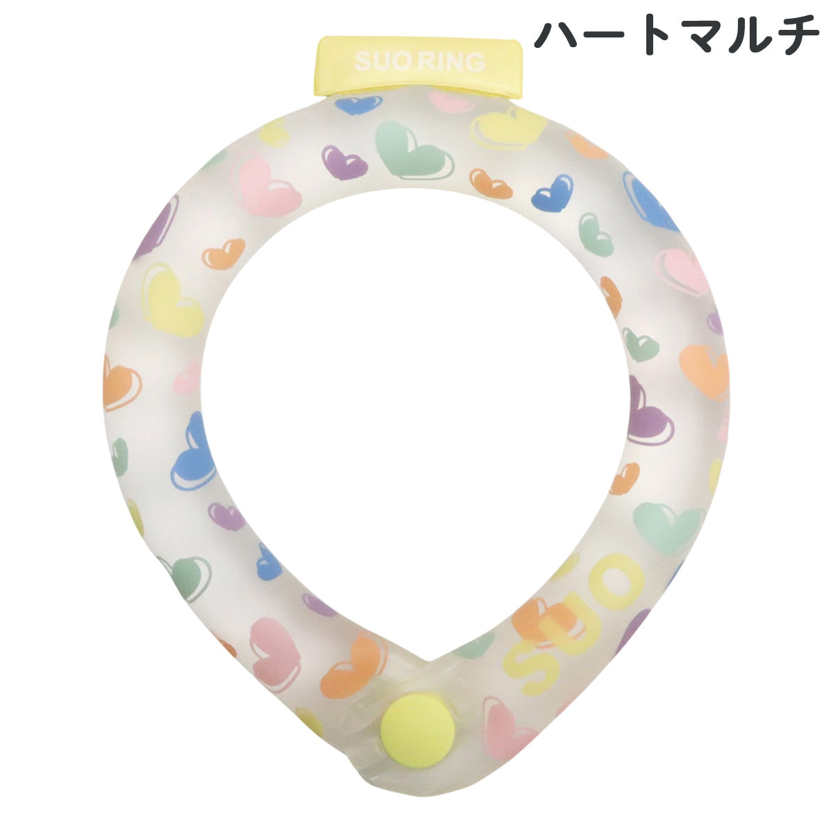 SUO RING V3 for dogs ボタン付