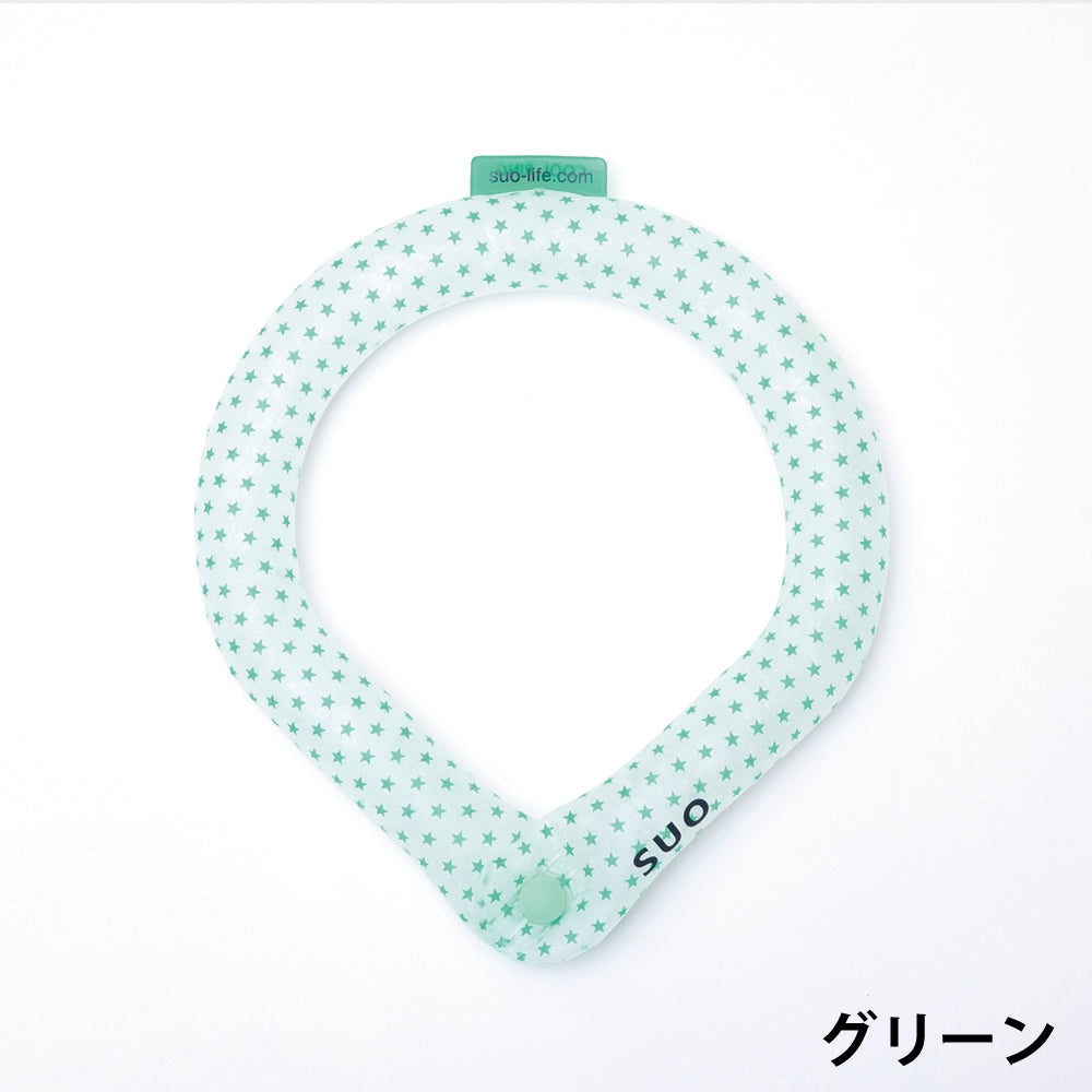 SUO RING 28°ICE ボタン付