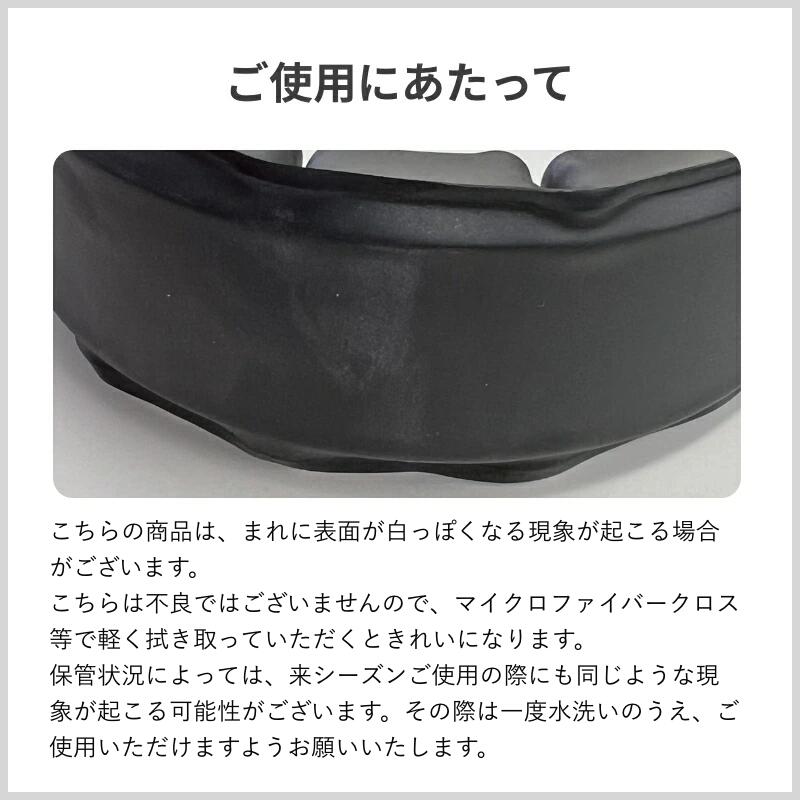 SUO 18°ICE OVAL RING 2