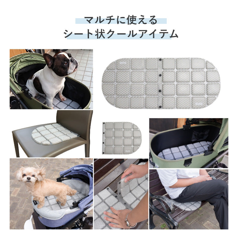 SUO V3 MULTI ICE Buggy グラデチェック ブラック