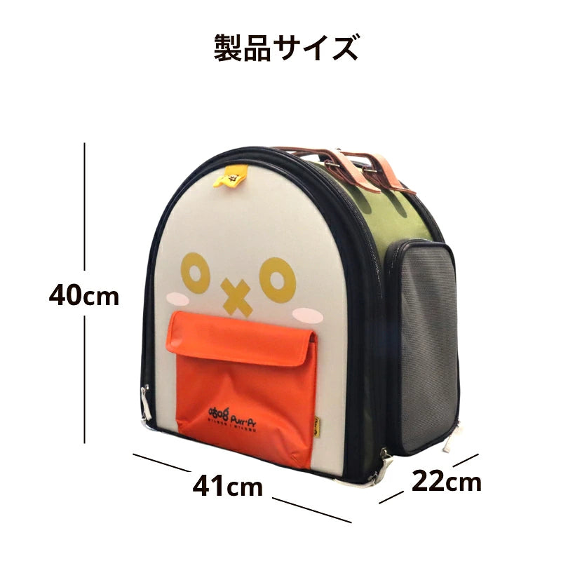 SUO キャリーバッグ