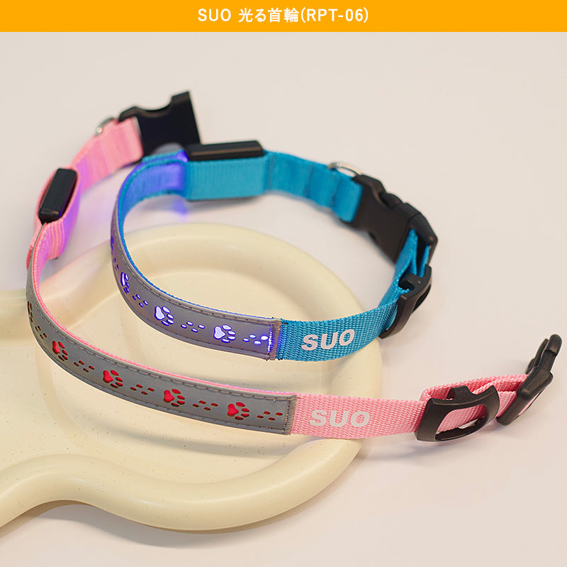 for PETS | SUO