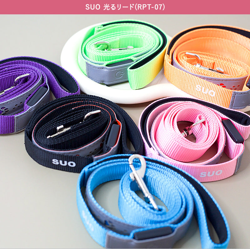 for PETS | SUO