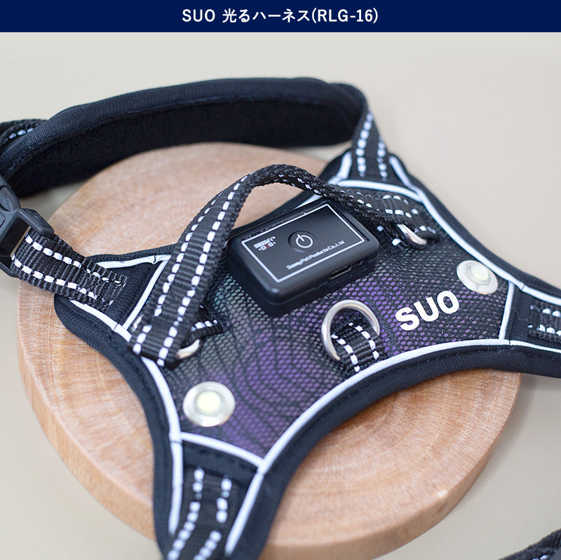 for PETS | SUO