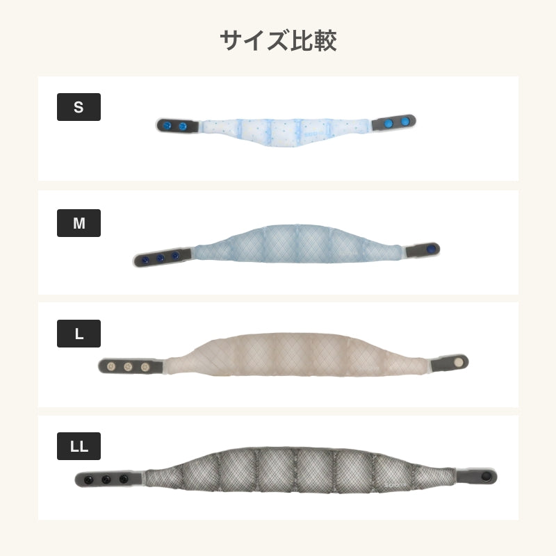 SUO 18°ICE SUO WBAND グラデチェック